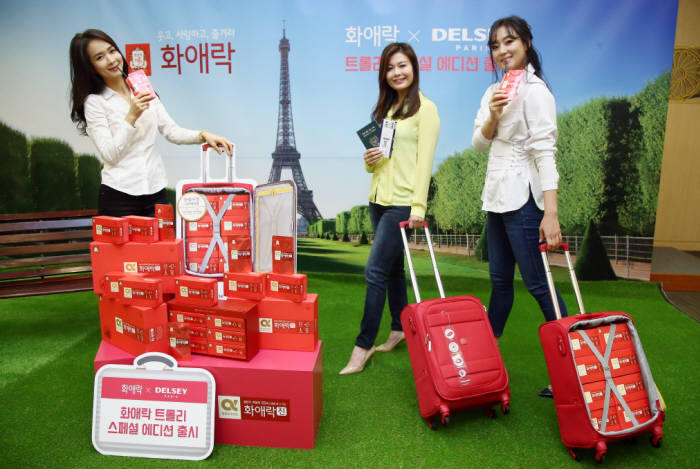 사진=정관장 화애락 제공