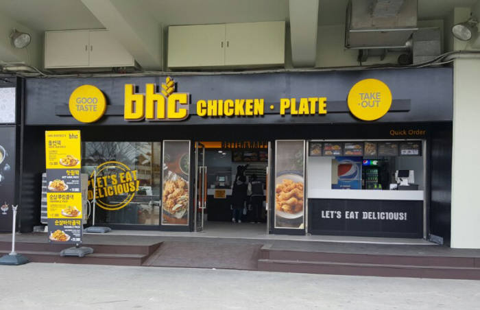 bhc, 고척돔 이어 잠실구장 입점…야구 마케팅 박차