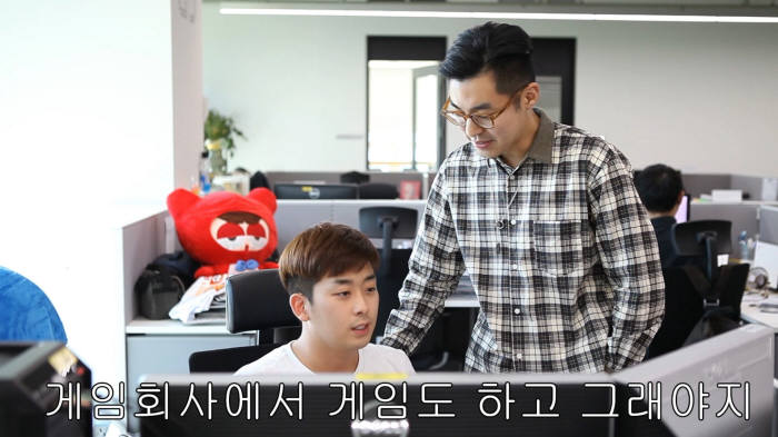 게임회사 몰컴