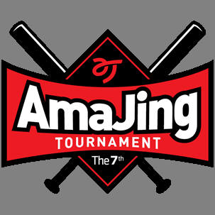 제 7회 AJ렌터카배 전국생활체육직장인야구대회 엠블럼 (제공=AJ렌터카)