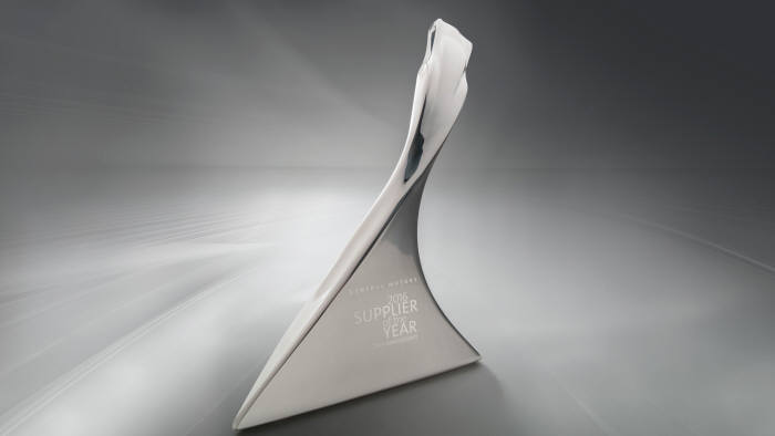 올해의 우수 협력사 트로피