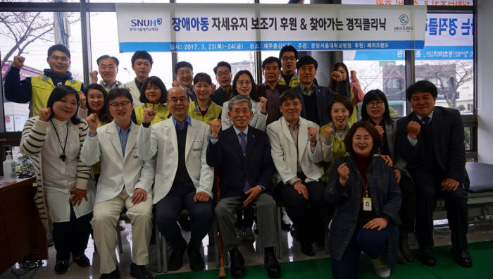 Photo Image
