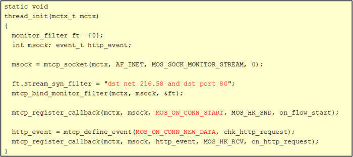 오픈소스로 제공되는 mOS 소스코드 중 일부
