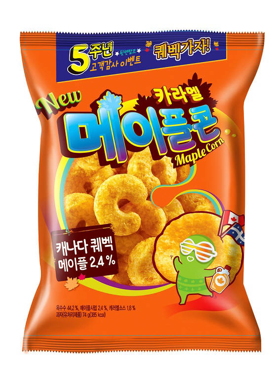 크라운제과, '메이플콘' 출시 5년 만에 단독 브랜드로 독립