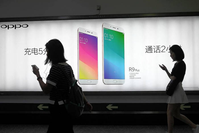 [IP노믹스]“오포, 블랙베리 특허 매입 가능성”