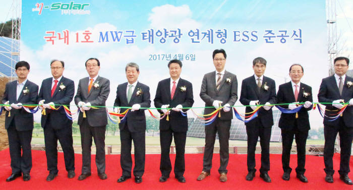 ㎿급 태양광+ESS 단지 강원도 고성에 첫 가동