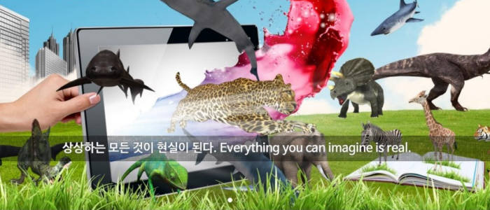 한울네오텍, VR·AR 기술 활용한 콘텐츠 출시 봇물