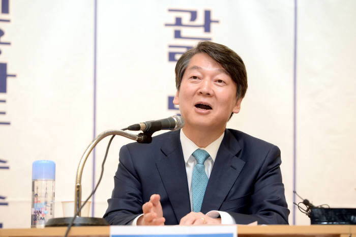 안철수 국민의당 대선후보, 소상공인 정책공약 발표 및 토크콘서트