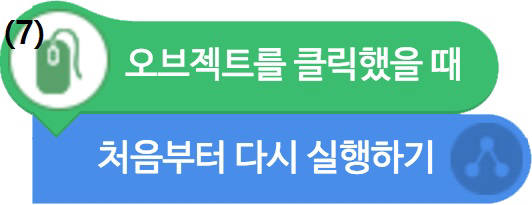 [소프트웨어야 놀자]원격화면제어 만들기