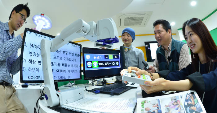 첨단 IT기술 융합된 정보통신보조기기