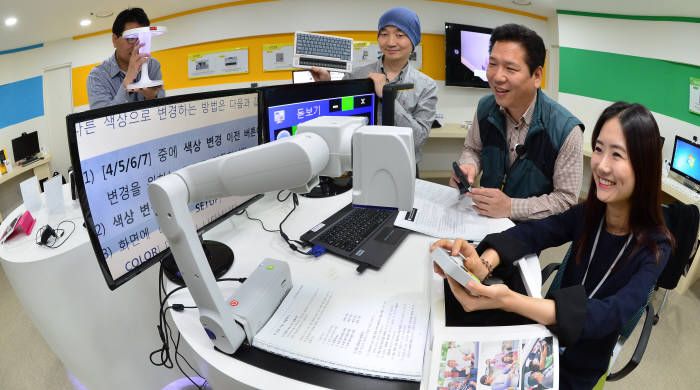 첨단 IT기술 융합된 정보통신보조기기