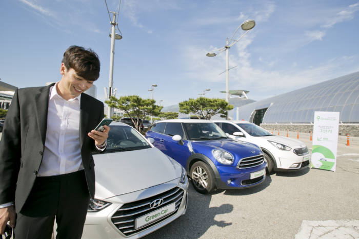 그린카가 회원 개인정보 보호를 위해 '휴대폰 명의 인증'을 도입했다.