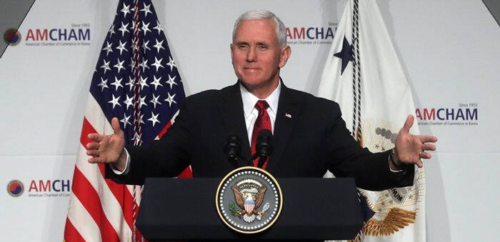 마이크 펜스 미국 부통령