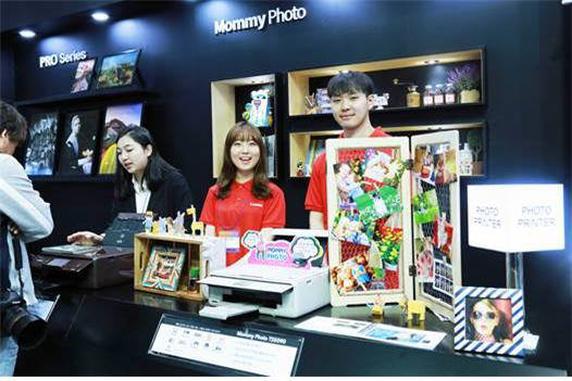 캐논, '2017 서울국제사진영상기자재전'서 사진출력 이벤트 진행