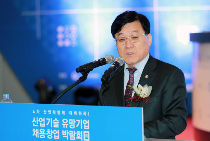 정만기 산업부 1차관, 산업기술 채용박람회 참석