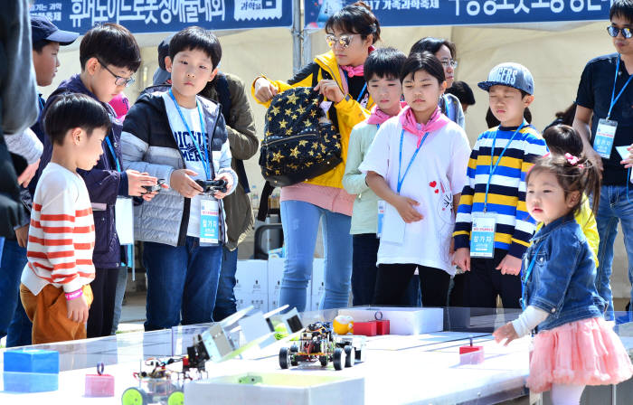 Photo Image
