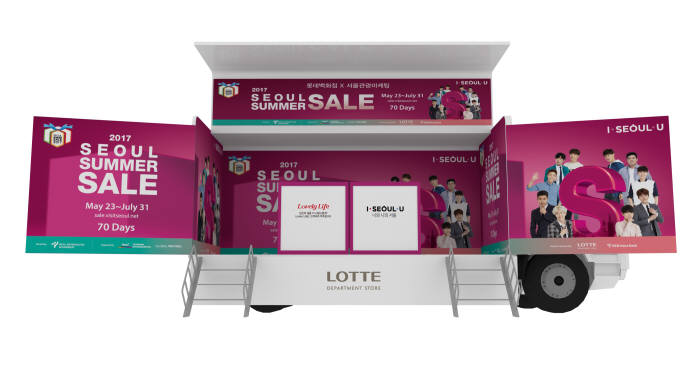 롯데百, 황금연휴 맞아 외국인 프로모션 진행