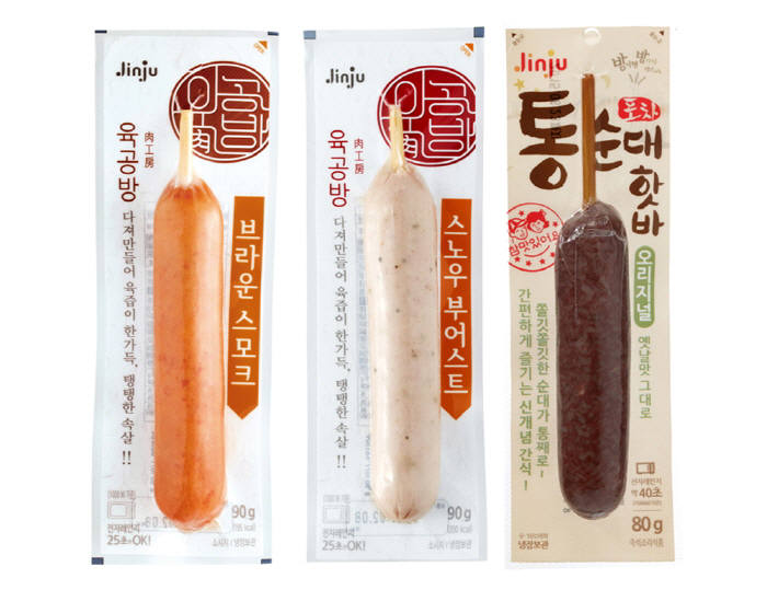 진주햄, '그레이트 코리안 비어 페스티벌' 참가