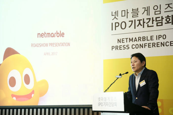 권영식 넷마블게임즈 대표가 4월 IPO 간담회에서 발언하고 있다.