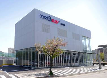 AJ타이어베이, 타이어 교체시간 절반으로 줄인 직영점 고양시 덕양구 오픈 (제공=AJ타이어베이)