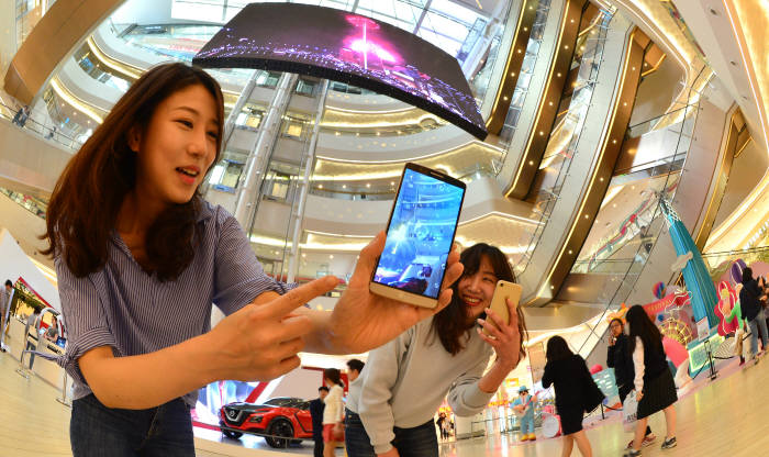 롯데월드타워에서 AR게임 하고 경품 받아요