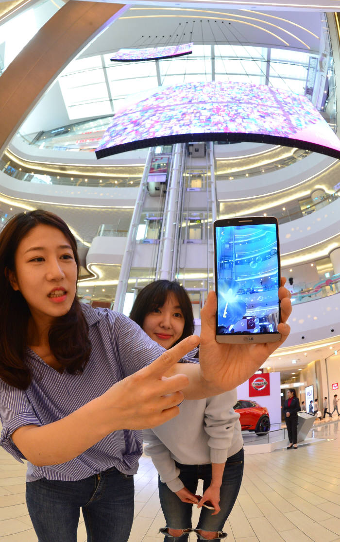 롯데월드타워에서 AR게임 하고 경품 받아요