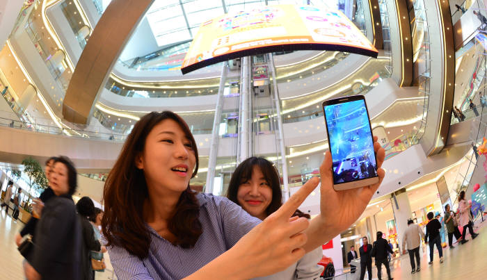 롯데월드타워에서 AR게임 하고 경품 받아요