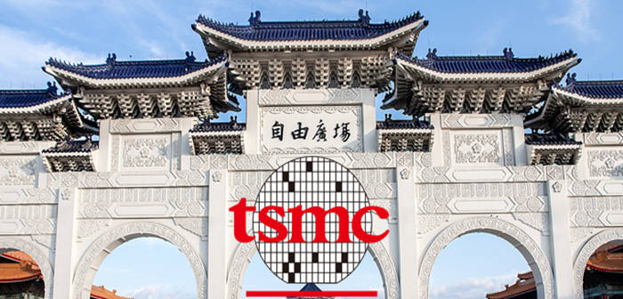 TSMC “2020년부터 2025년까지 고성능 컴퓨팅이 주요 성장동력”