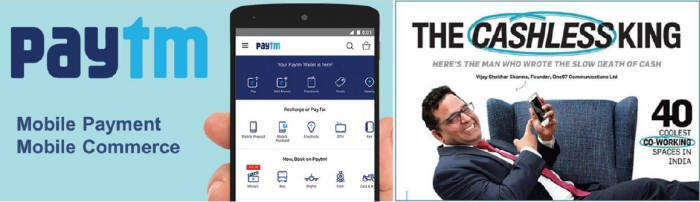 11월 8일 모디 수상이 고액지폐 폐지를 발표한 것은 오후 8시경. Paytm 본부는 앞으로 신청과 결제 건수가 급증할 것으로 보고, 즉시 그 준비에 돌입했다. 우선 미디어의 활용을 생각했다. 인쇄 매체, 온라인 미디어로의 메시지를 디자인하고, 동시에 미디어 스페이스를 잡아 놓았다. 소요된 시간은 불과 1시간. 라디오스팟 10개가 2시간도 안돼 완성됐다.