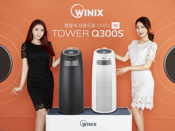 위닉스, JBL 오디오 기술이 탑재한 공기청정기 '타워 Q300S' 출시