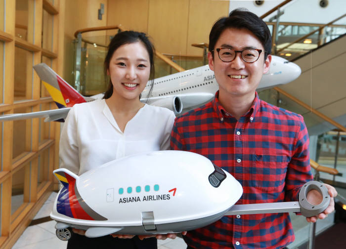 아시아나항공, A350 아동용 여행 캐리어 출시 (제공=아시아나항공)