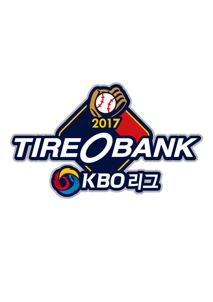 2017 타이어뱅크 KBO 리그 엠블럼 (제공=타이어뱅크)