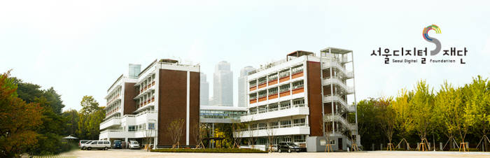 서울디지털재단 전경(사진=서울디지털재단 제공)