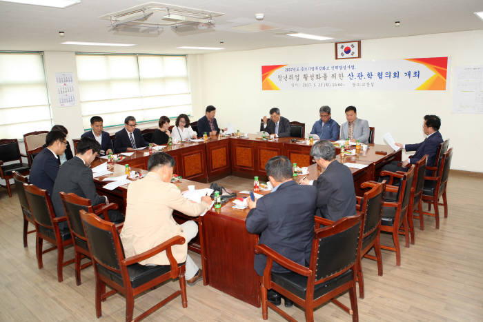 중소기업진흥공단, 중소기업특성화고의 中企 취업 다리 놓는다