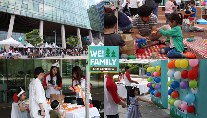 NHN엔터, 4천명이 참여한 직원 가족 초청 행사 '위패밀리' 열어