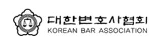 대한변호사협회 로고