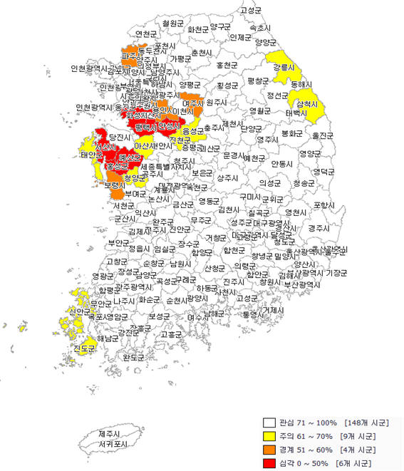 평년대비 저수율 지도(2017년 5월 30일 현재). [자료:국민안전처]