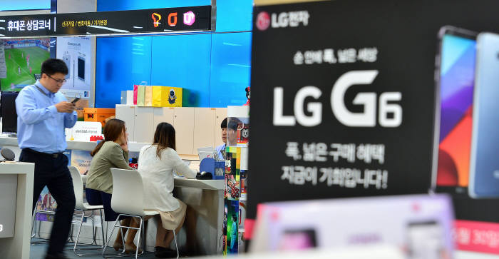 LG전자, 단말기 보조금 분리공시 도입 추진