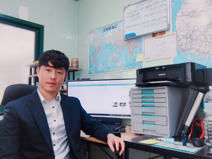 정벽산 정군 대표