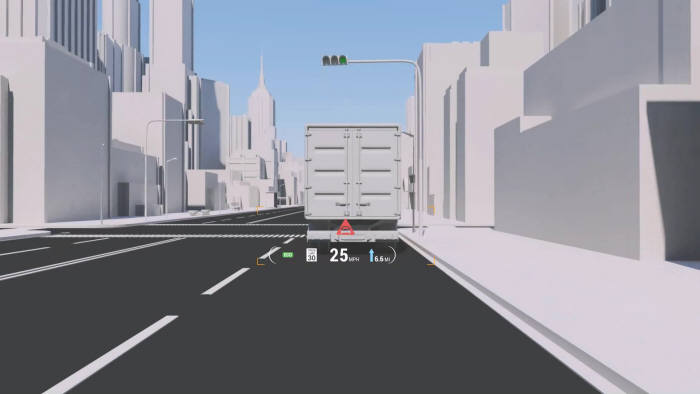 현대모비스 증강현실(AR) 헤드업디스플레이(HUD) 개념도 (제공=현대모비스)