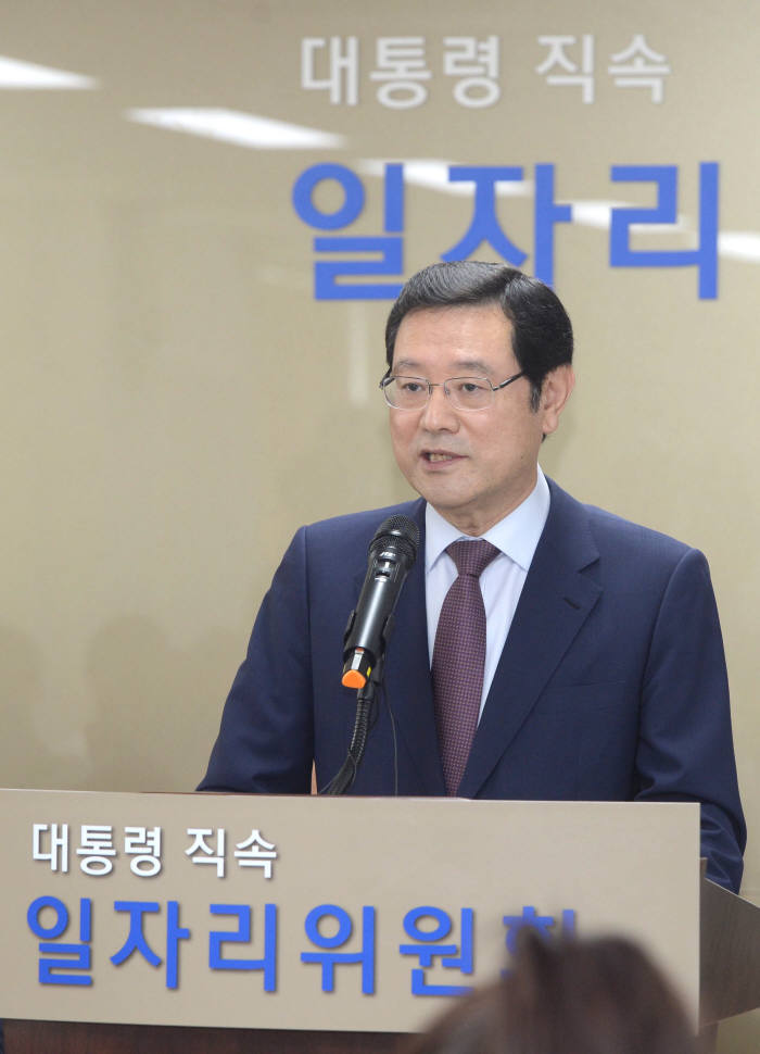 이용섭 일자리위원회 부위원장, "골목상권 지원대책 반드시 지킬 것"