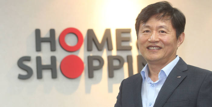 강남훈 홈앤쇼핑 대표