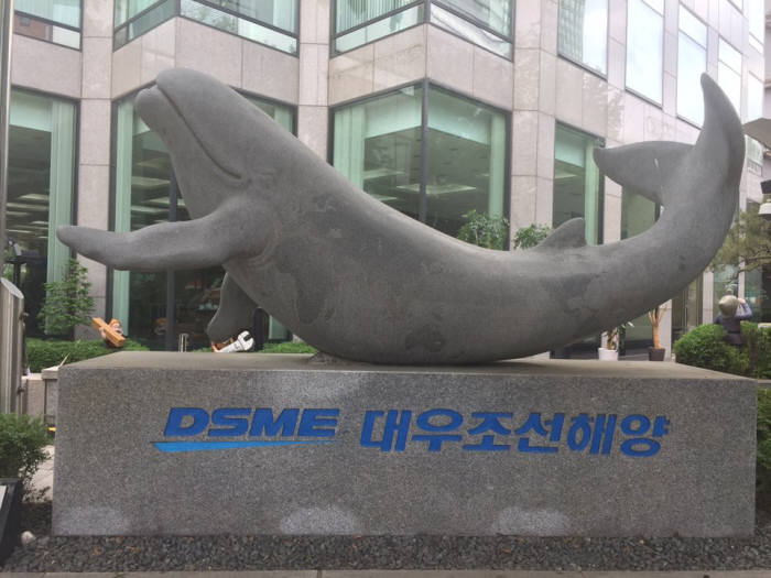 대우조선해양