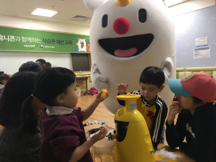 휴롬, 백화점, 대형마트서 여름학기 '어린이 식생활 개선 교육' 실시