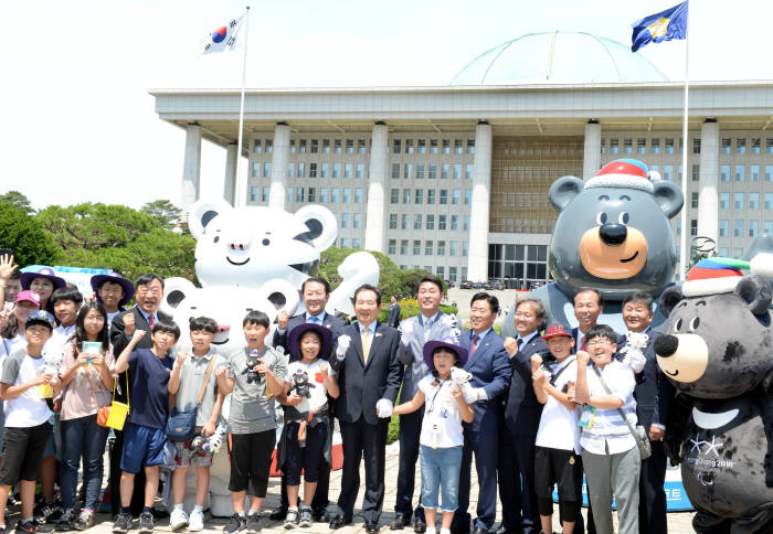 2018 평창 동계올림픽 마스코트 제막식