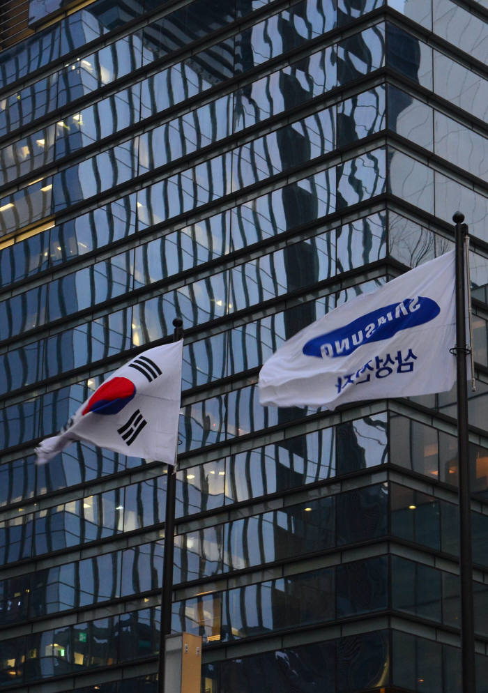 삼성전자 240만원 돌파 '최고가 경신'
