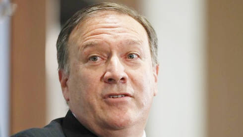 마이크 폼페오 CIA 국장