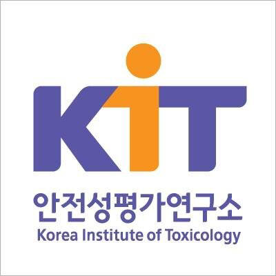 안전성평가연구소