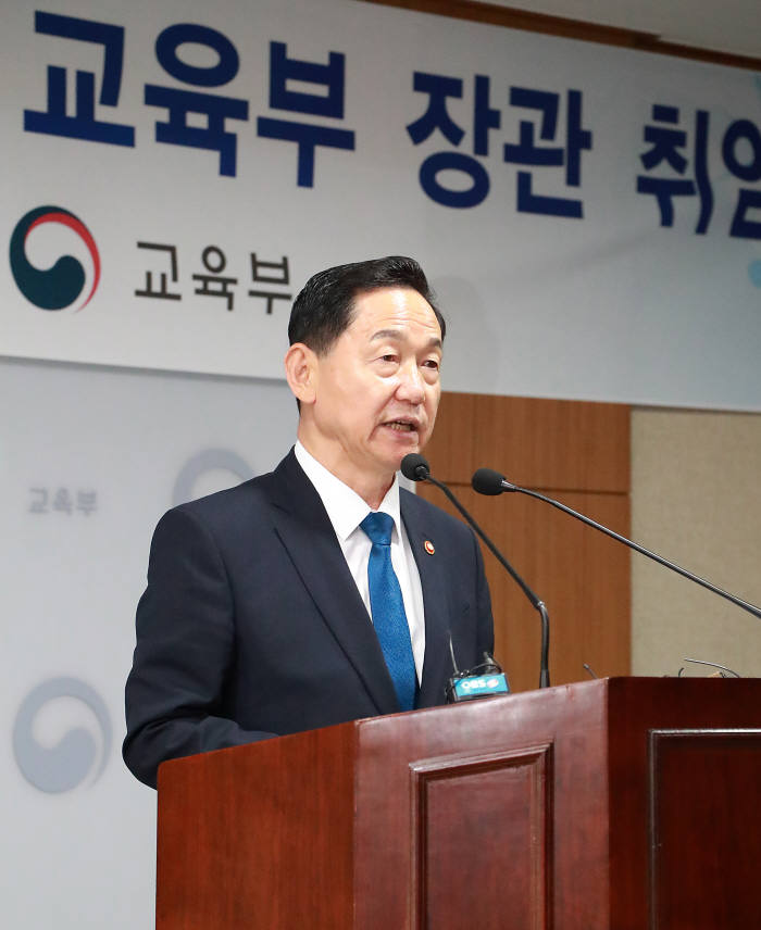 김상곤 부총리, "수능개편안 8월초 마련"