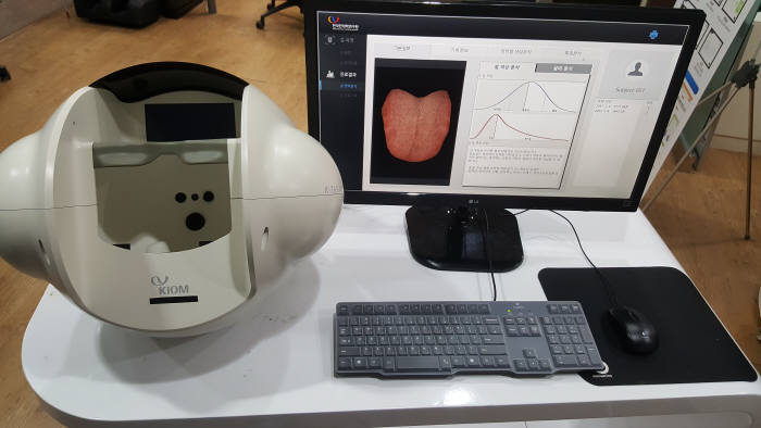 한의학연이 개발한 '설 영상 측정장치'